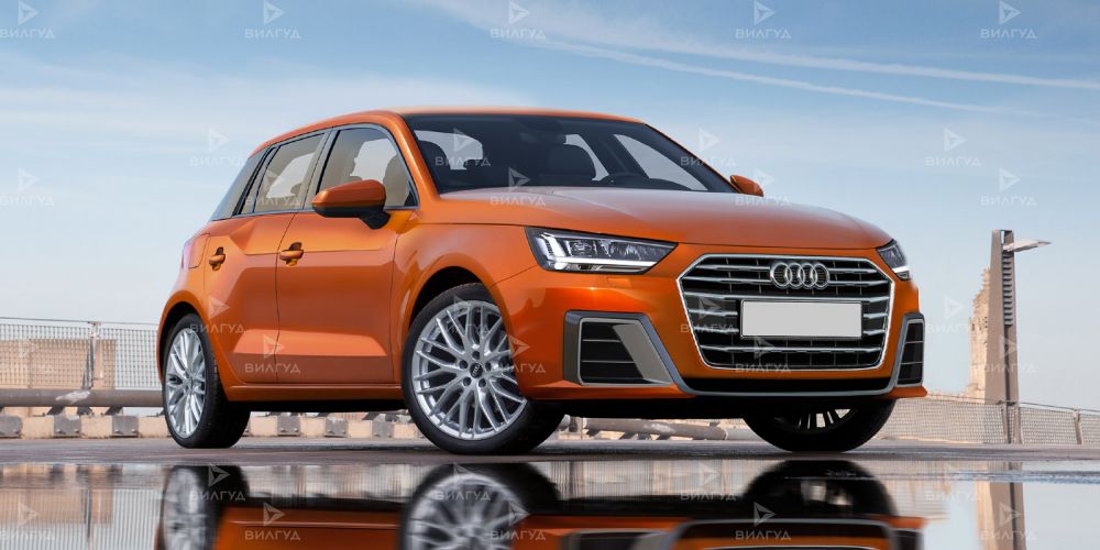 Диагностика Audi A1 в Оренбурге Диагностика Audi A1 в Оренбурге