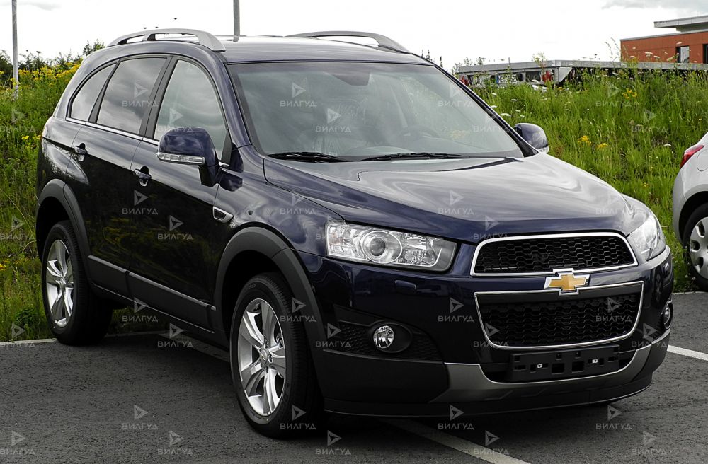 Диагностика Chevrolet Captiva в Оренбурге Диагностика Chevrolet Captiva в Оренбурге