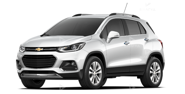 Диагностика Chevrolet Tracker в Оренбурге Диагностика Chevrolet Tracker в Оренбурге