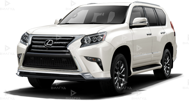 Диагностика рулевого управления Lexus GX в Оренбурге