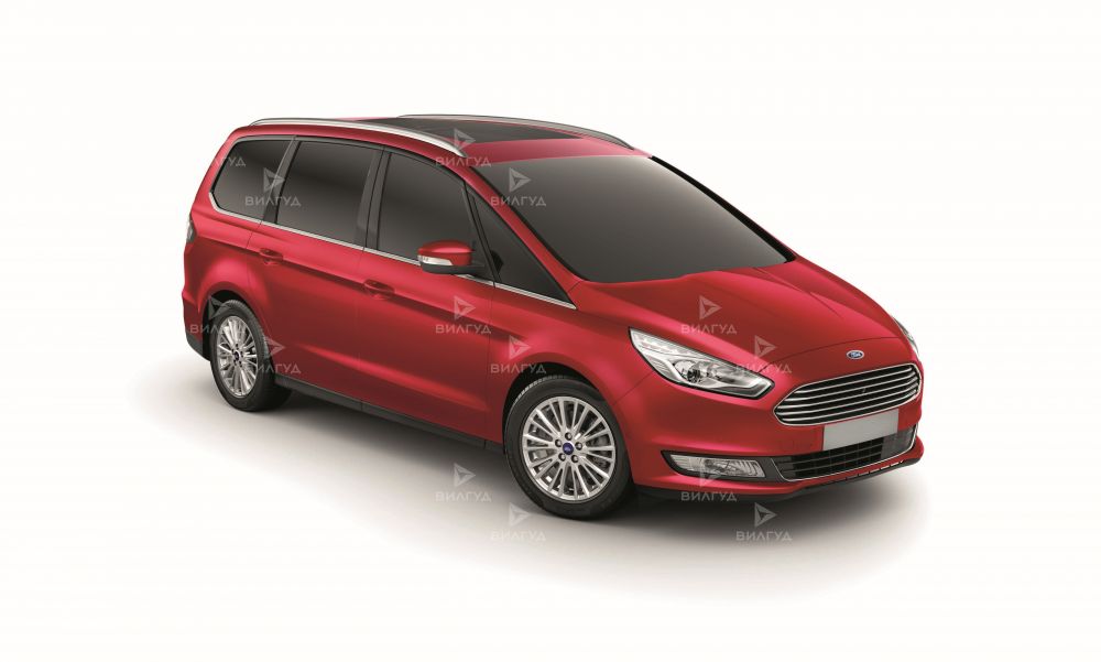 Диагностика Ford Galaxy в Оренбурге Диагностика Ford Galaxy в Оренбурге