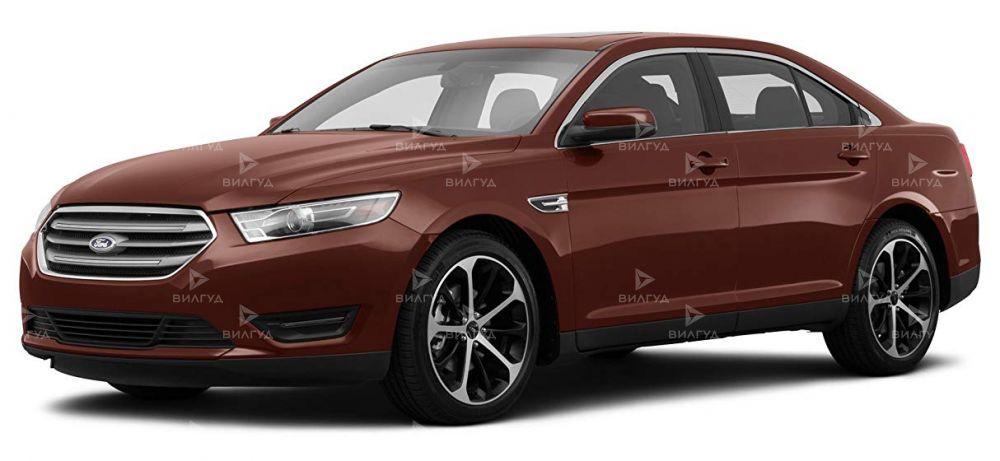 Диагностика Ford Taurus в Оренбурге Диагностика Ford Taurus в Оренбурге