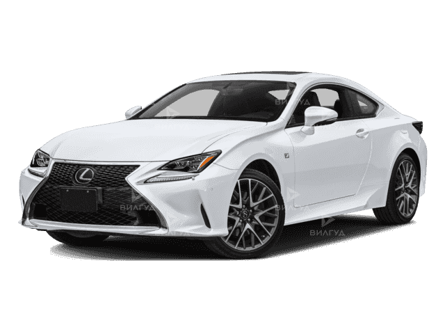 Диагностика Lexus RC в Оренбурге Диагностика Lexus RC в Оренбурге