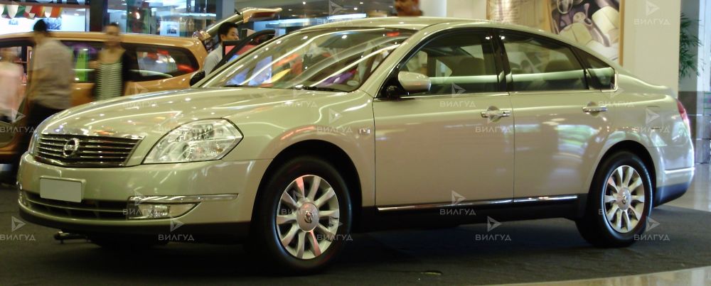 Диагностика Nissan Teana в Оренбурге