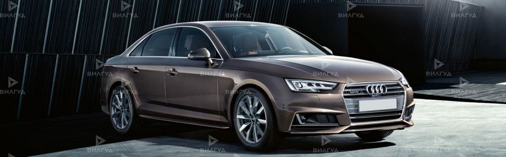 Ремонт тормозной системы Audi A4 в Оренбурге