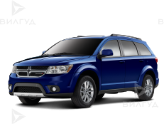 Ремонт тормозной системы Dodge Journey в Оренбурге