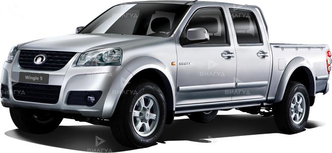 Регулировка ручного тормоза Great Wall Wingle в Оренбурге Регулировка ручного тормоза Great Wall Wingle в Оренбурге