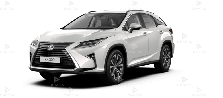 Замена бачка ГУР Lexus RX в Оренбурге Замена бачка ГУР Lexus RX в Оренбурге