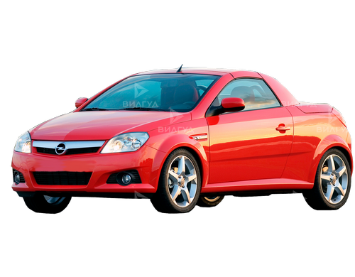 Замена бачка ГУР Opel Tigra в Оренбурге Замена бачка ГУР Opel Tigra в Оренбурге