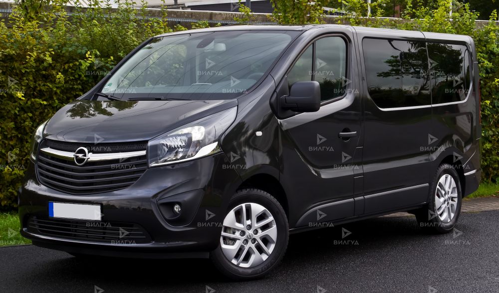 Замена бачка ГУР Opel Vivaro в Оренбурге Замена бачка ГУР Opel Vivaro в Оренбурге