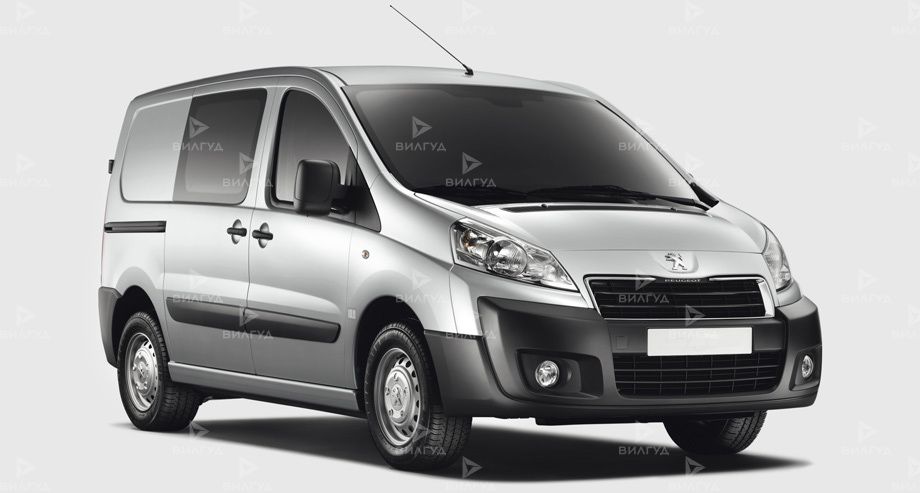 Замена бачка ГУР Peugeot Expert в Оренбурге Замена бачка ГУР Peugeot Expert в Оренбурге