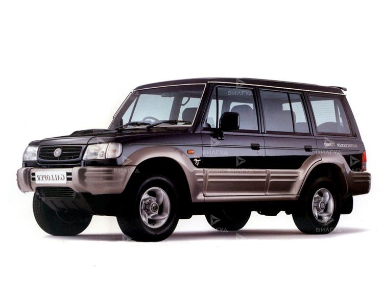 Ремонт ходовой Hyundai Galloper в Оренбурге
