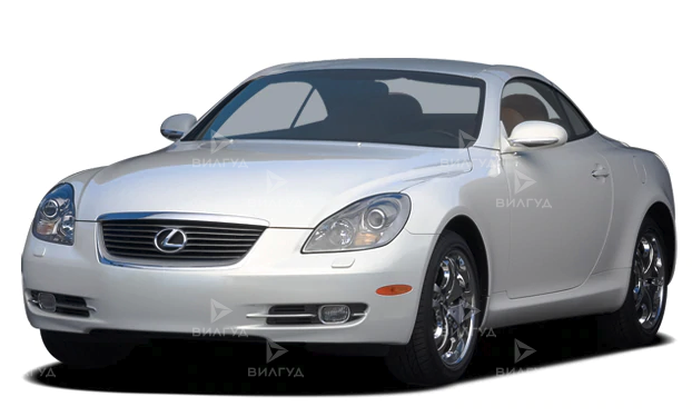Cлесарный ремонт Lexus SC в Оренбурге Cлесарный ремонт Lexus SC в Оренбурге