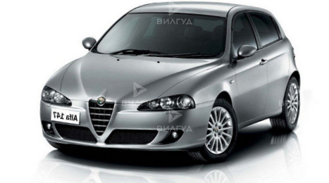 Ремонт дроссельного узла Alfa Romeo 147 в Оренбурге