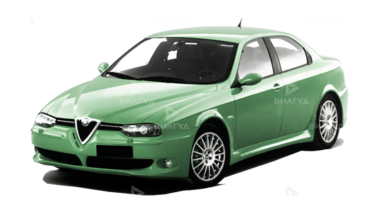 Ремонт дроссельного узла Alfa Romeo 156 в Оренбурге