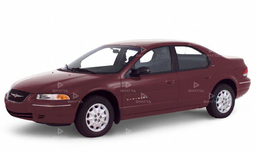 Ремонт дроссельного узла Chrysler Cirrus в Оренбурге