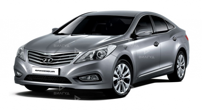 Ремонт рулевого управления Hyundai Grandeur в Оренбурге