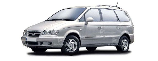 Ремонт рулевого управления Hyundai Trajet в Оренбурге
