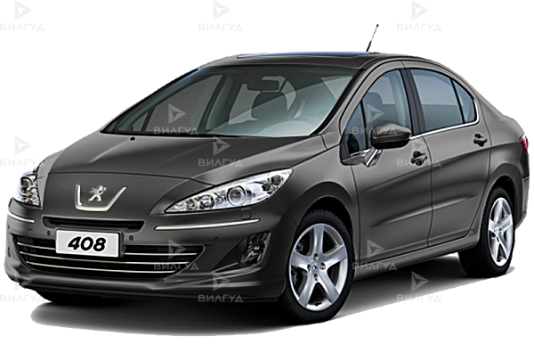 Ремонт рулевого управления Peugeot 408 в Оренбурге