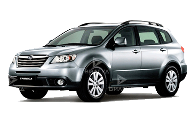 Ремонт рулевого управления Subaru Tribeca в Оренбурге