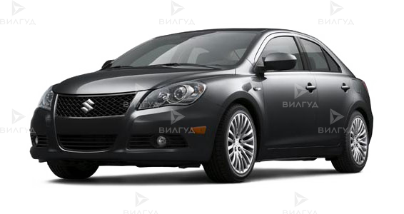 Ремонт рулевого управления Suzuki Kizashi в Оренбурге