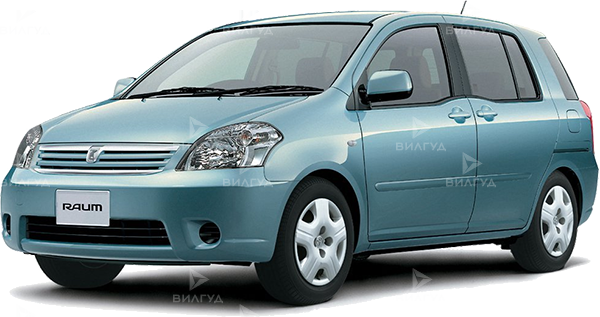 Ремонт рулевого управления Toyota Raum в Оренбурге