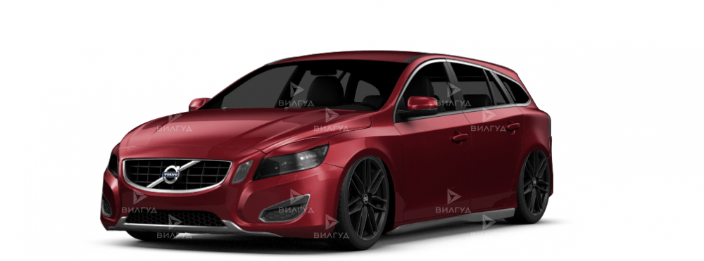 Ремонт рулевого управления Volvo V60 в Оренбурге