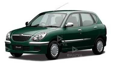 Ремонт карданного вала Toyota Duet в Оренбурге Ремонт карданного вала Toyota Duet в Оренбурге