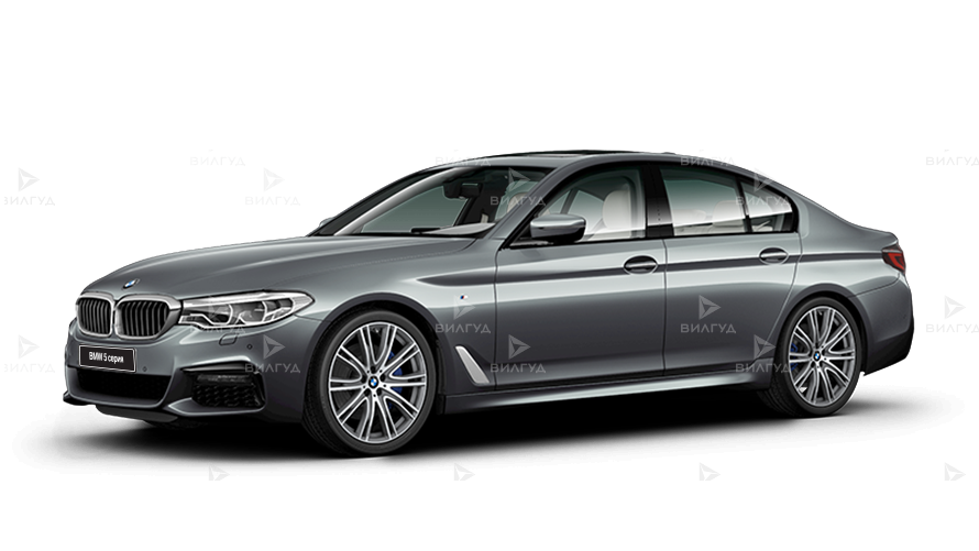 Техническое обслуживание BMW 5 Series в Оренбурге Техническое обслуживание BMW 5 Series в Оренбурге