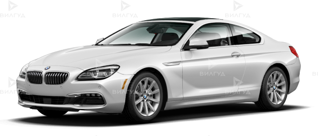 Техническое обслуживание BMW 6 Series в Оренбурге Техническое обслуживание BMW 6 Series в Оренбурге