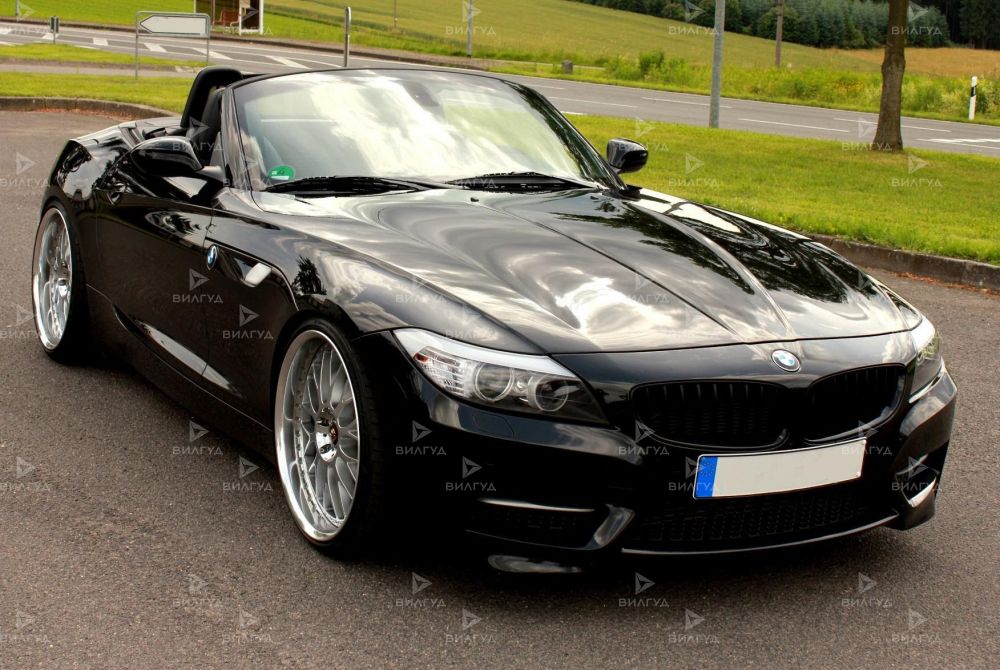 Техническое обслуживание BMW Z4 в Оренбурге Техническое обслуживание BMW Z4 в Оренбурге