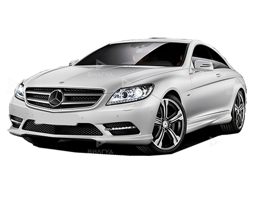 Техническое обслуживание Mercedes Cl-klasse в Оренбурге