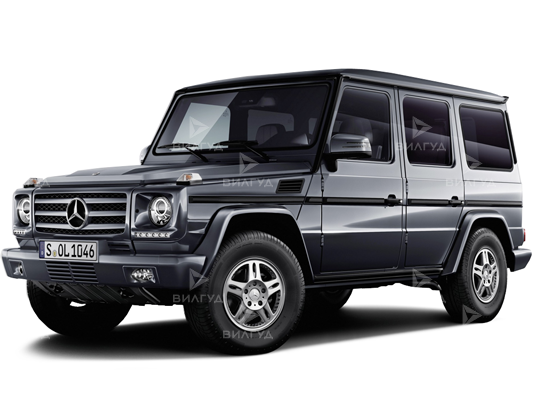 Техническое обслуживание Mercedes G Klasse в Оренбурге