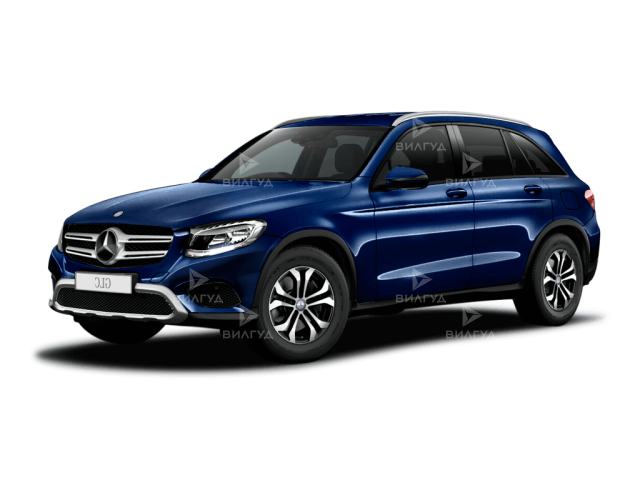 Техническое обслуживание Mercedes GLC в Оренбурге Техническое обслуживание Mercedes GLC в Оренбурге