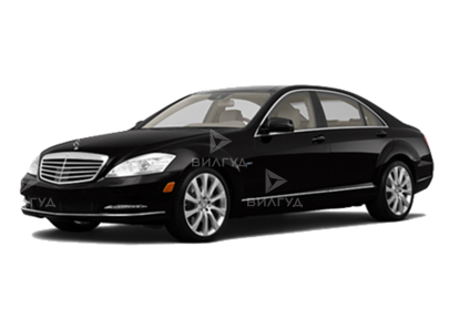 Техническое обслуживание Mercedes S Klasse в Оренбурге Техническое обслуживание Mercedes S Klasse в Оренбурге