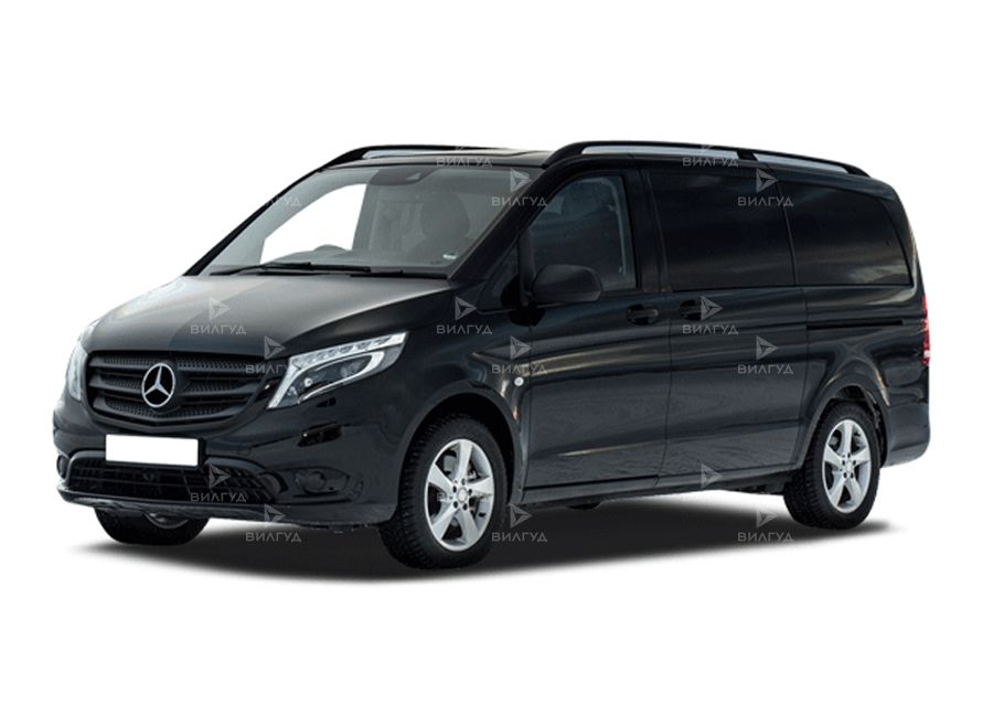 Техническое обслуживание Mercedes Vito в Оренбурге