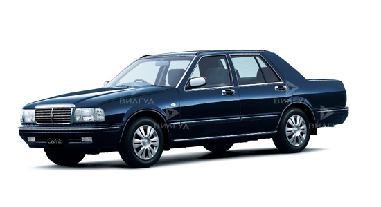 Техническое обслуживание Nissan Cedric в Оренбурге