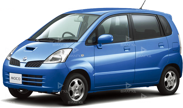 Техническое обслуживание Nissan Moco в Оренбурге