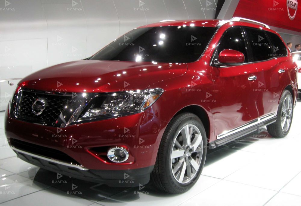 Техническое обслуживание Nissan Pathfinder в Оренбурге Техническое обслуживание Nissan Pathfinder в Оренбурге